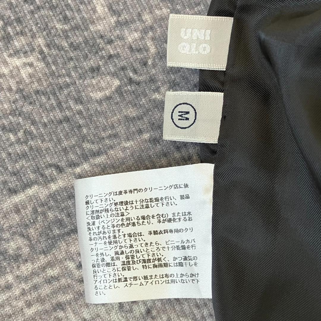 【00S】オールドユニクロ ライダースジャケット ラムレザー 短丈 ブラック 黒