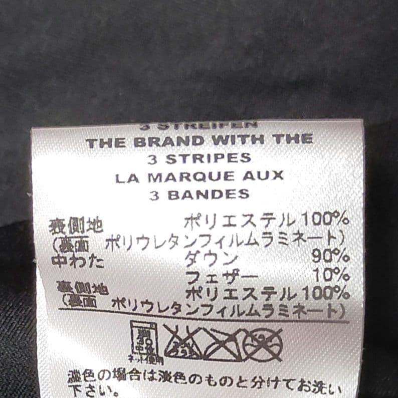 ⛳アディダス/adidas⛳ダウン/ベスト⭐半袖⭐ゴルフ⭐メンズ⭐O/LL⭐赤