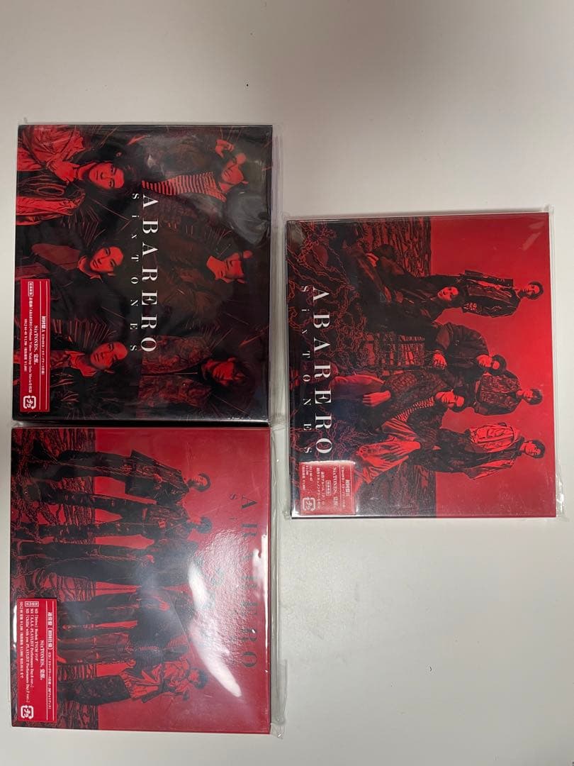 SixTONES CD シングル・アルバム まとめ売り