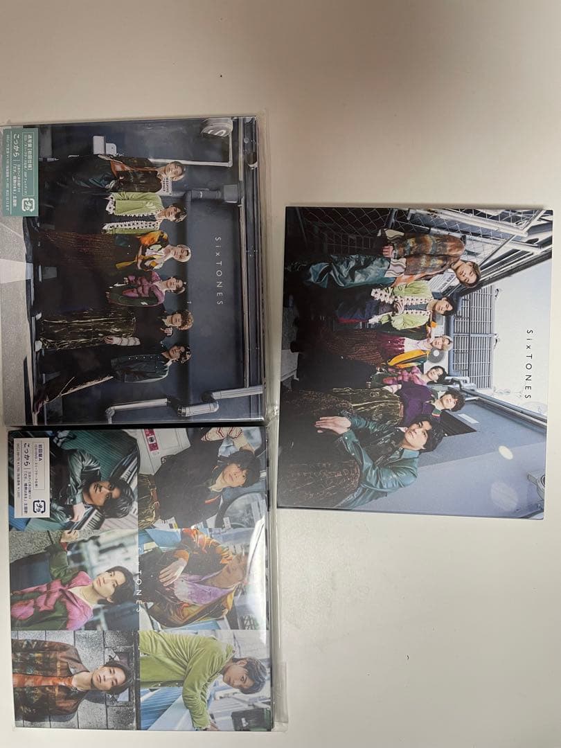 SixTONES CD シングル・アルバム まとめ売り