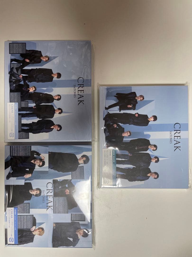 SixTONES CD シングル・アルバム まとめ売り