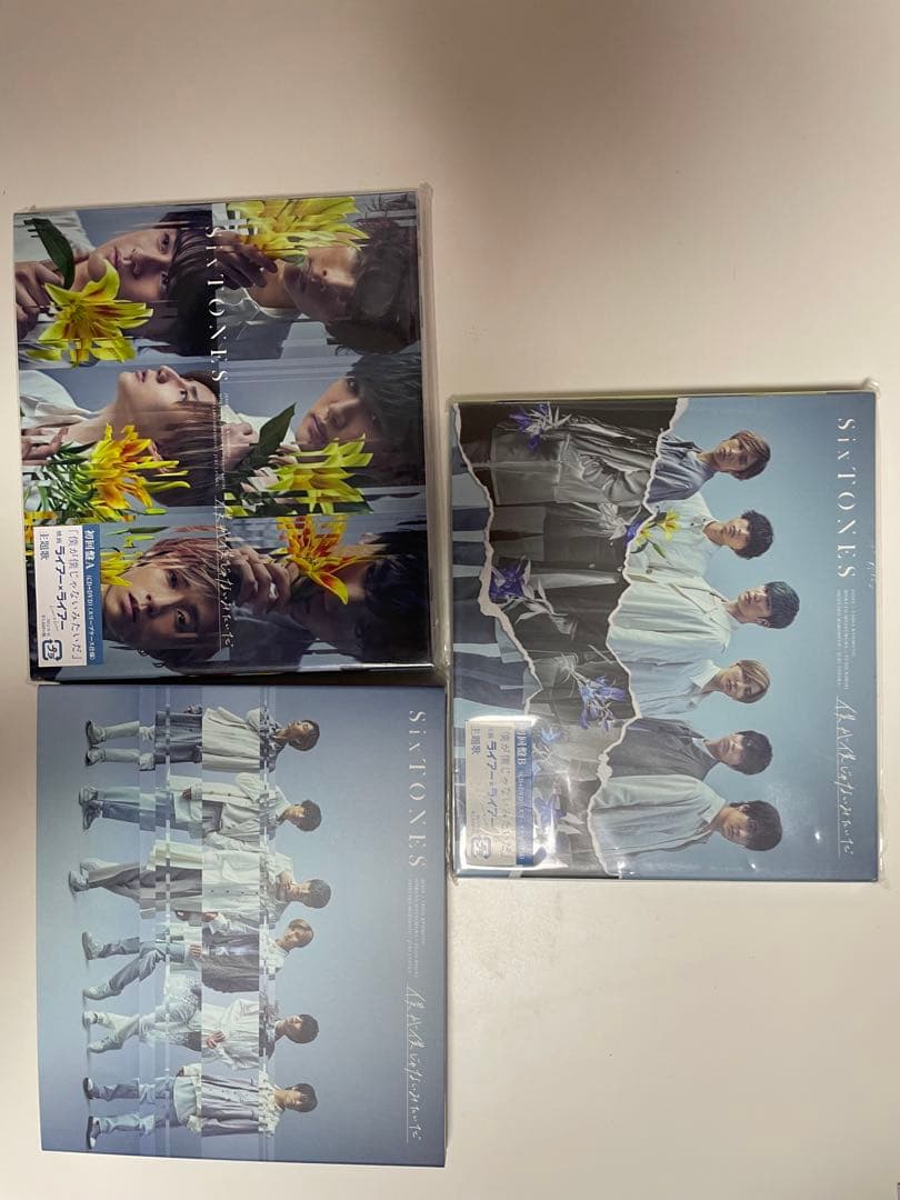 SixTONES CD シングル・アルバム まとめ売り