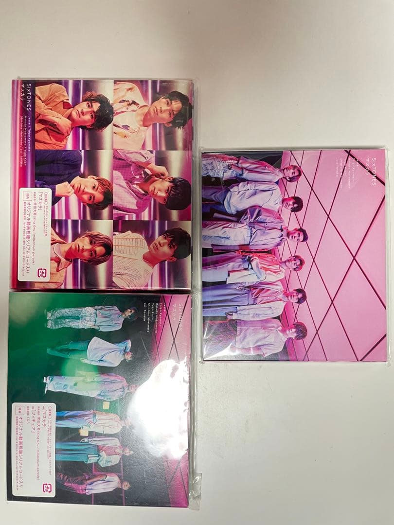 SixTONES CD シングル・アルバム まとめ売り