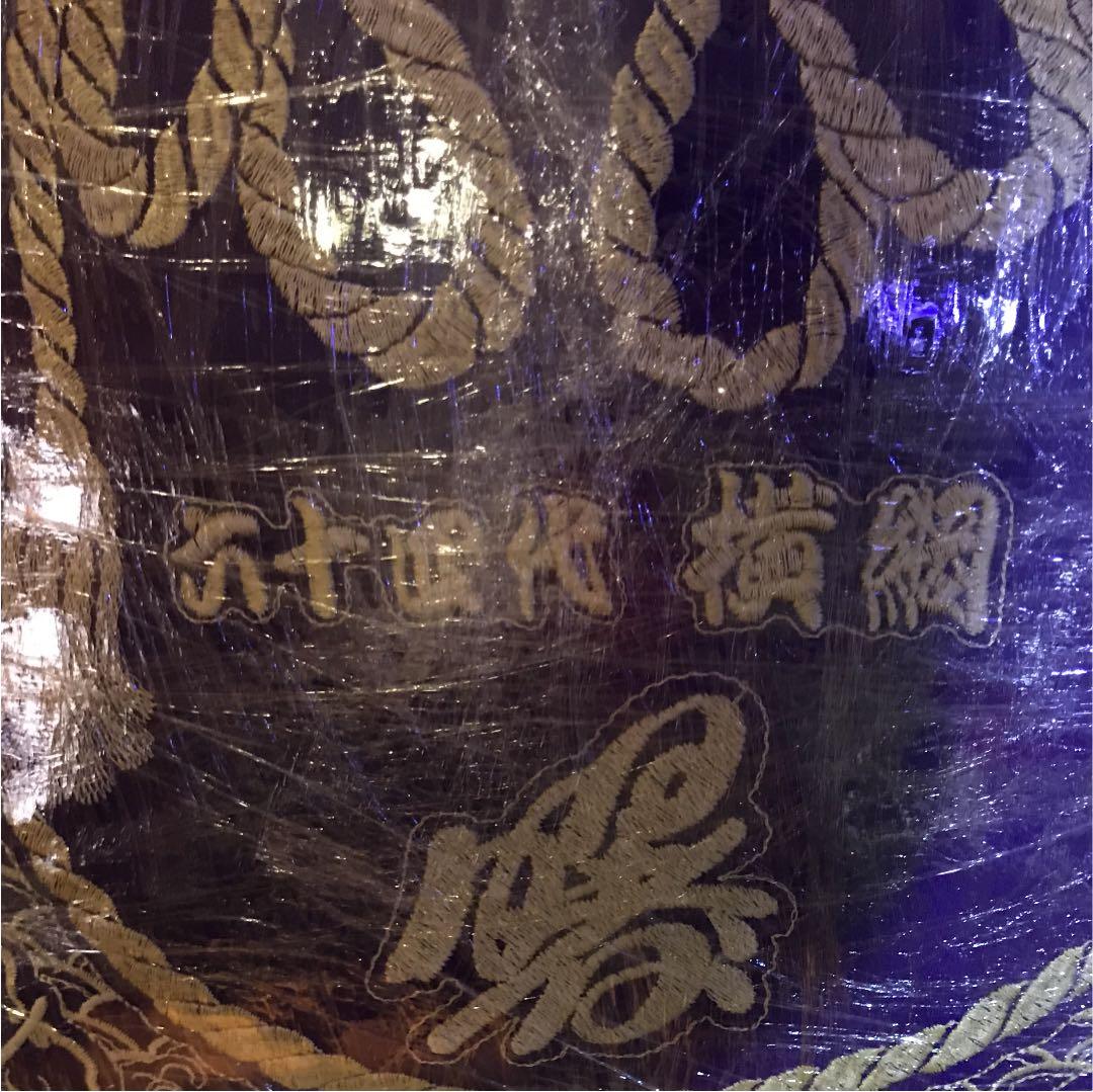 非売品  ６４代 横綱昇進  曙  クッション