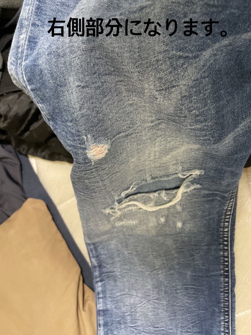 DIESEL ジョグジーンズ 希少サイズ 36