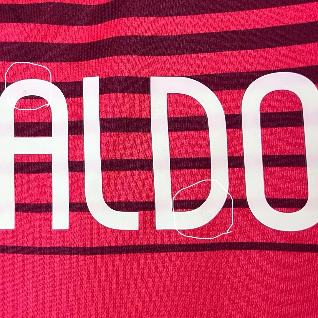 【美品！】2014ブラジルW杯 ポルトガル代表 ♯7 C・ロナウド【Mサイズ】