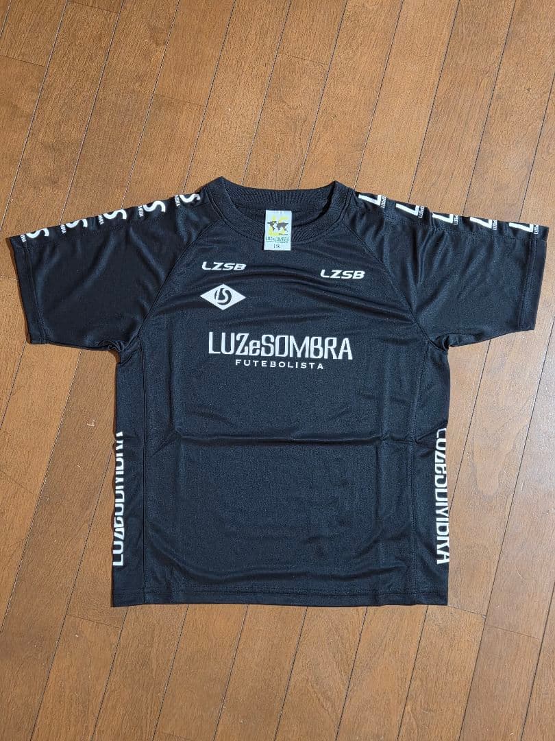 新品　ルースイソンブラ　上下セット　160cm