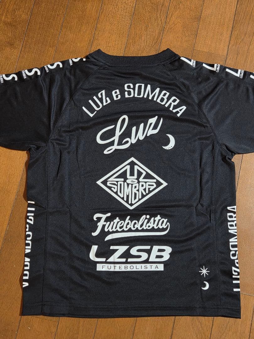 新品　ルースイソンブラ　上下セット　160cm