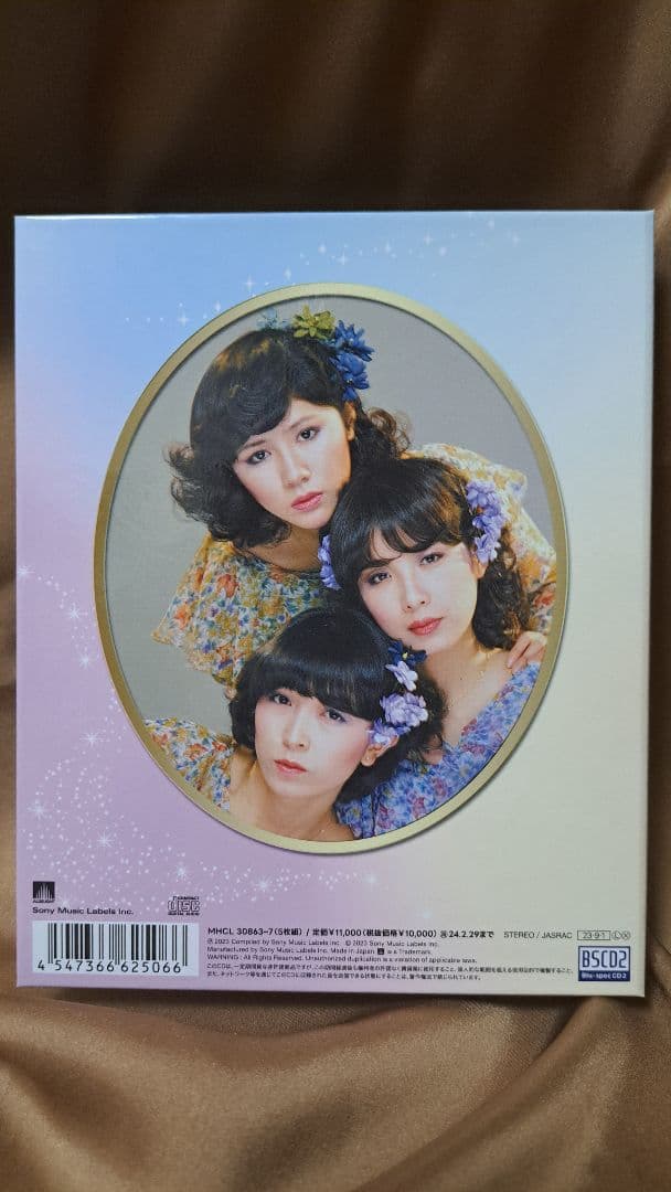 【美品】キャンディーズ/プラチナムコレクション 50th Anniversary