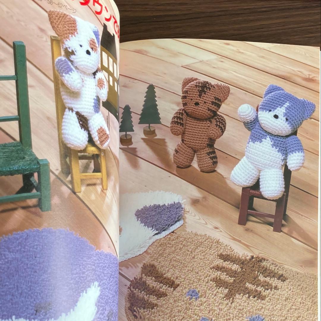 サンリオ ハローキティ たあ坊 なかよしニット 手編みのインテリア