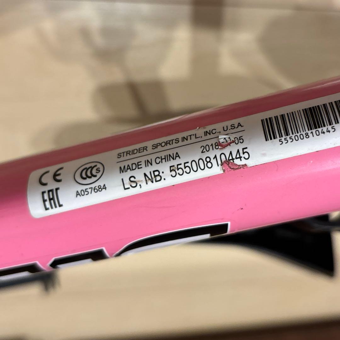 【人気】ストライダー　12インチ　STRIDER ピンク　バランスバイク　正規品