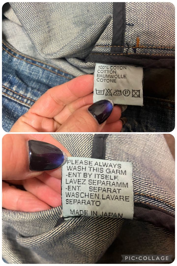 マツウラマキ様用　DIOR HOMME エディ期　初期　デニムジャケット50