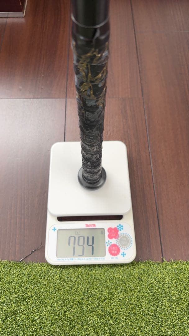 SSKスカイビート31ライト中学硬式83㎝