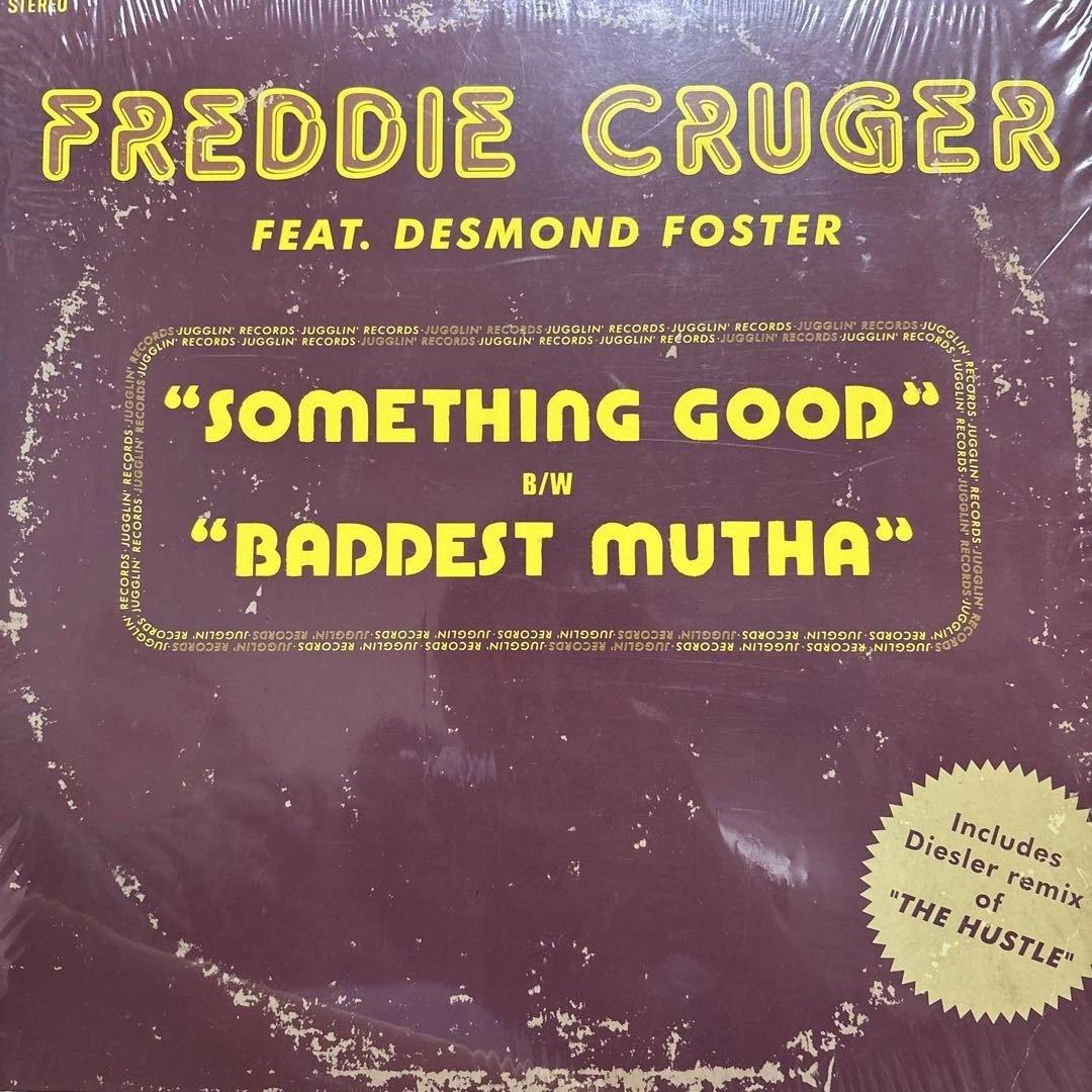 アシッドジャズ　ハウス　ダウンテンポ　ダンス　レコード45枚セット　まとめ売り