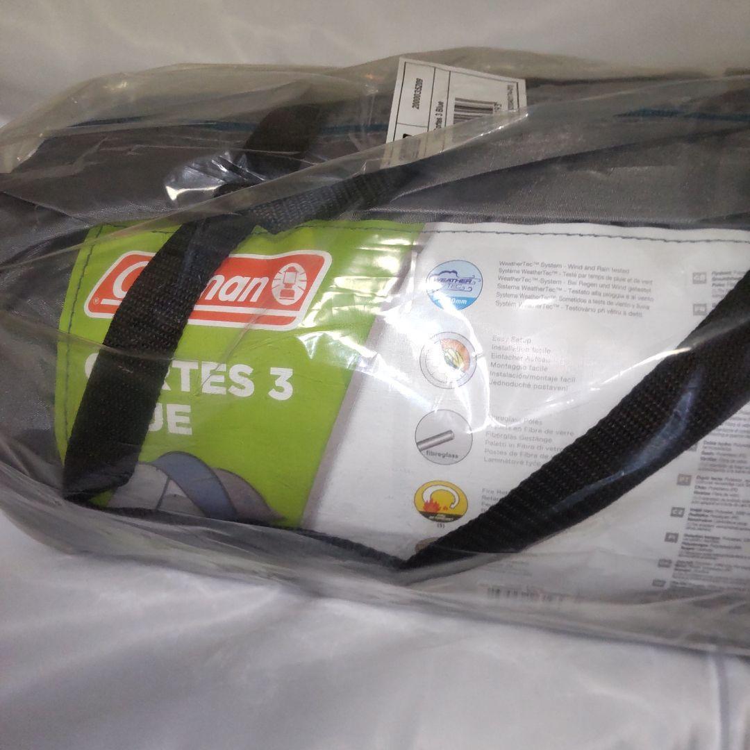 【新品】Coleman コールマン コルテス3 テント ブルー/グレー 3人用