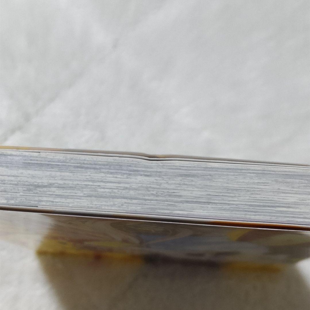 【特典多数】熱愛プリンス お兄ちゃんはキミが好き1〜24巻　既刊全巻　新品あり