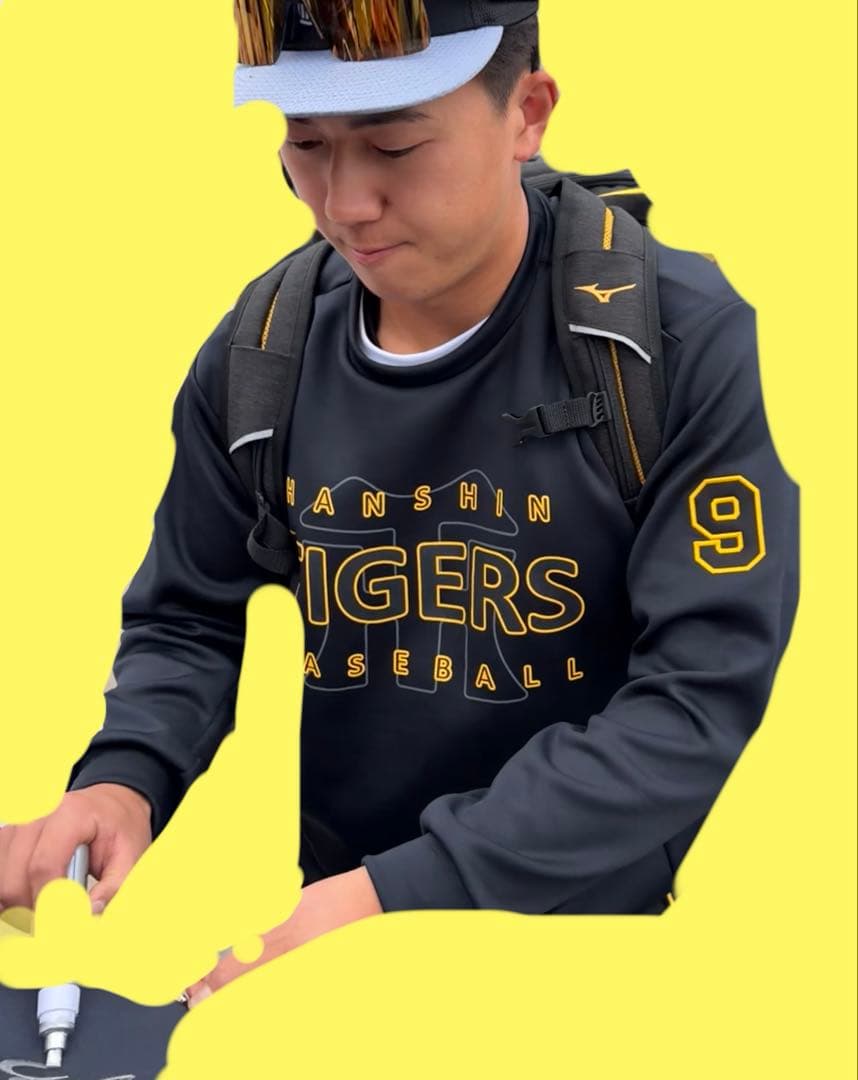 立石正広　阪神タイガース　ドラフト1位　春季キャンプ　国際通り店限定ユニフォーム