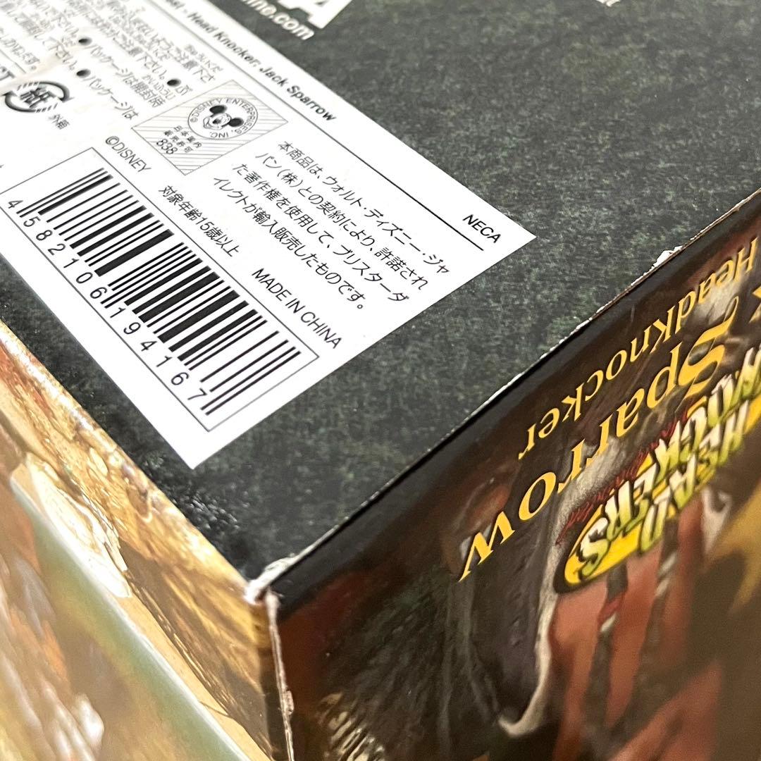 パイレーツ・オブ・カリビアン ジャック・スパロウ 首振り ヘッドノッカー