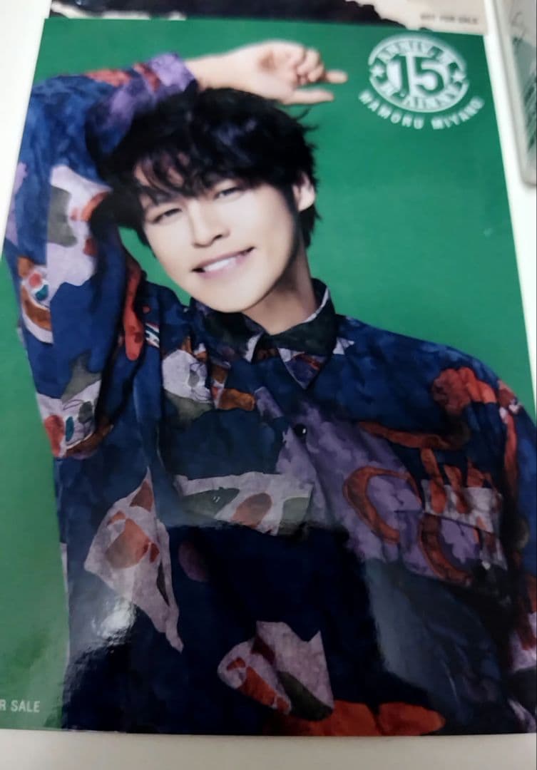 宮野真守 SINGING DVD