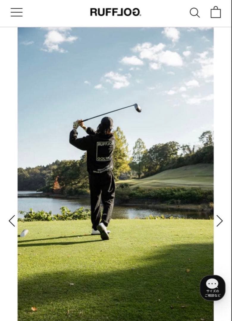 超美品❗️ラフロッグ　RUFFROG ナイロンブラックジャケット　ドローコード