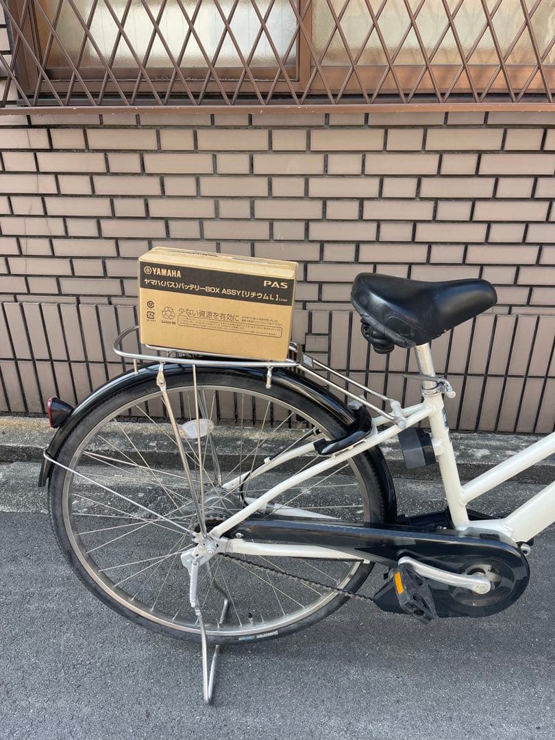 大阪市(新品バッテリー8.9)ヤマハパスシティ27インチ