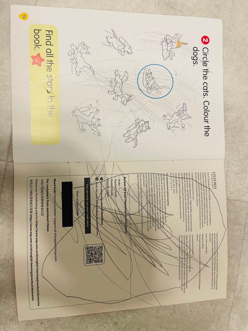 Oxfordパウパトロール 英語絵本 20冊セット 音声あり