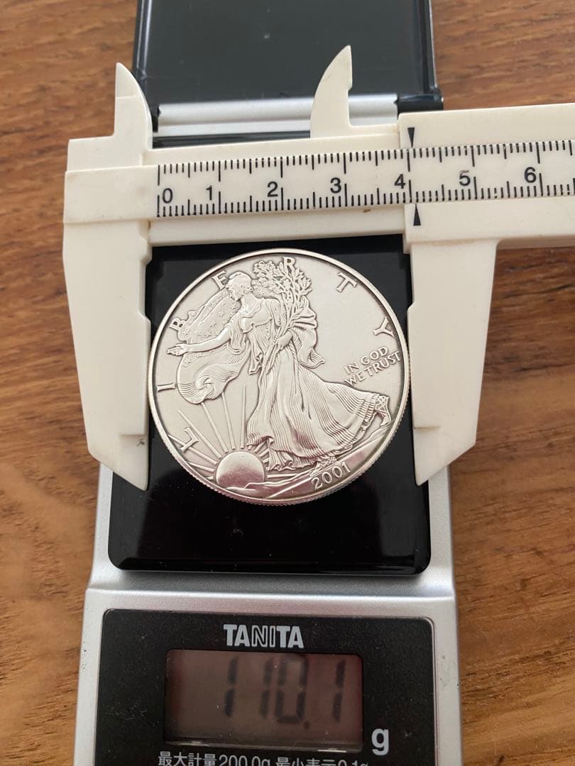 2001年 アメリカン イーグル イーグル銀貨　ウォーキングリバティ　1オンス
