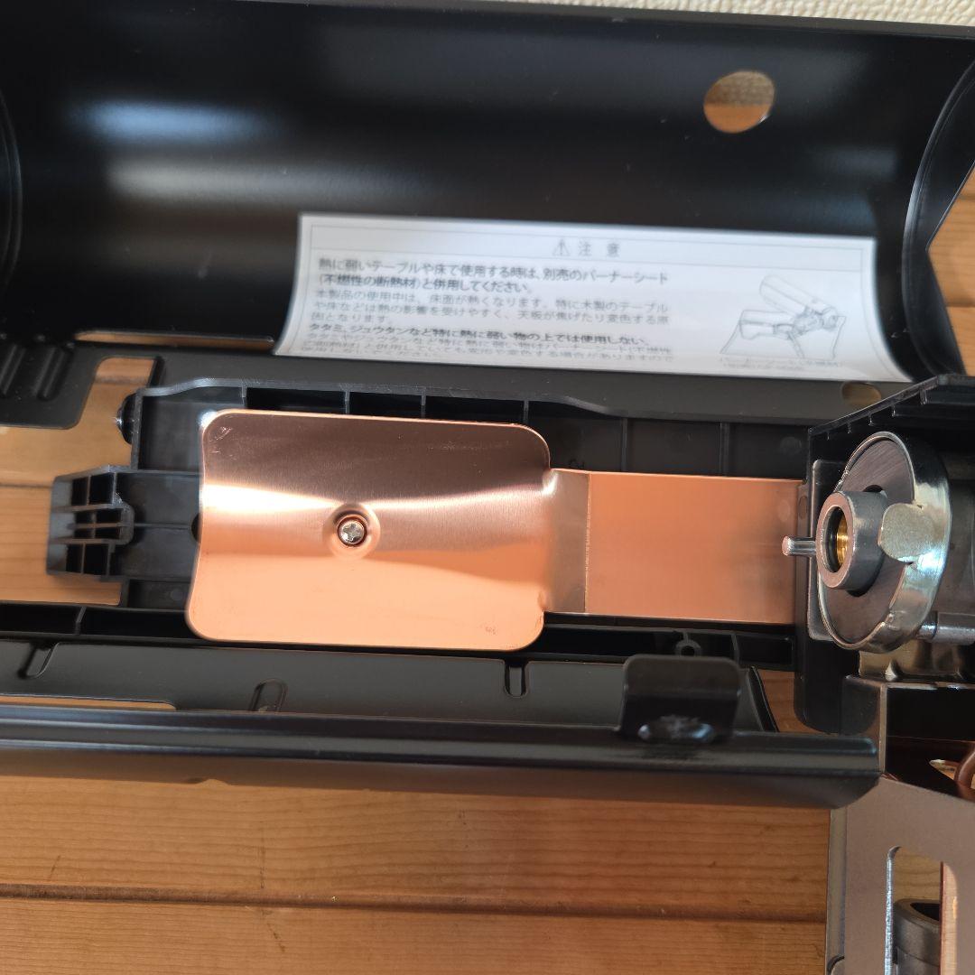 [未使用]スノーピーク&CAMPバーナー/ブラック