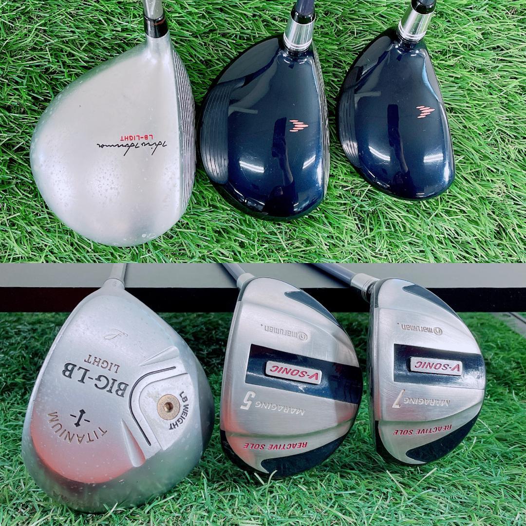 レディース ゴルフセット 初心者 ホンマゴルフ入り 即コースデビュー L2972