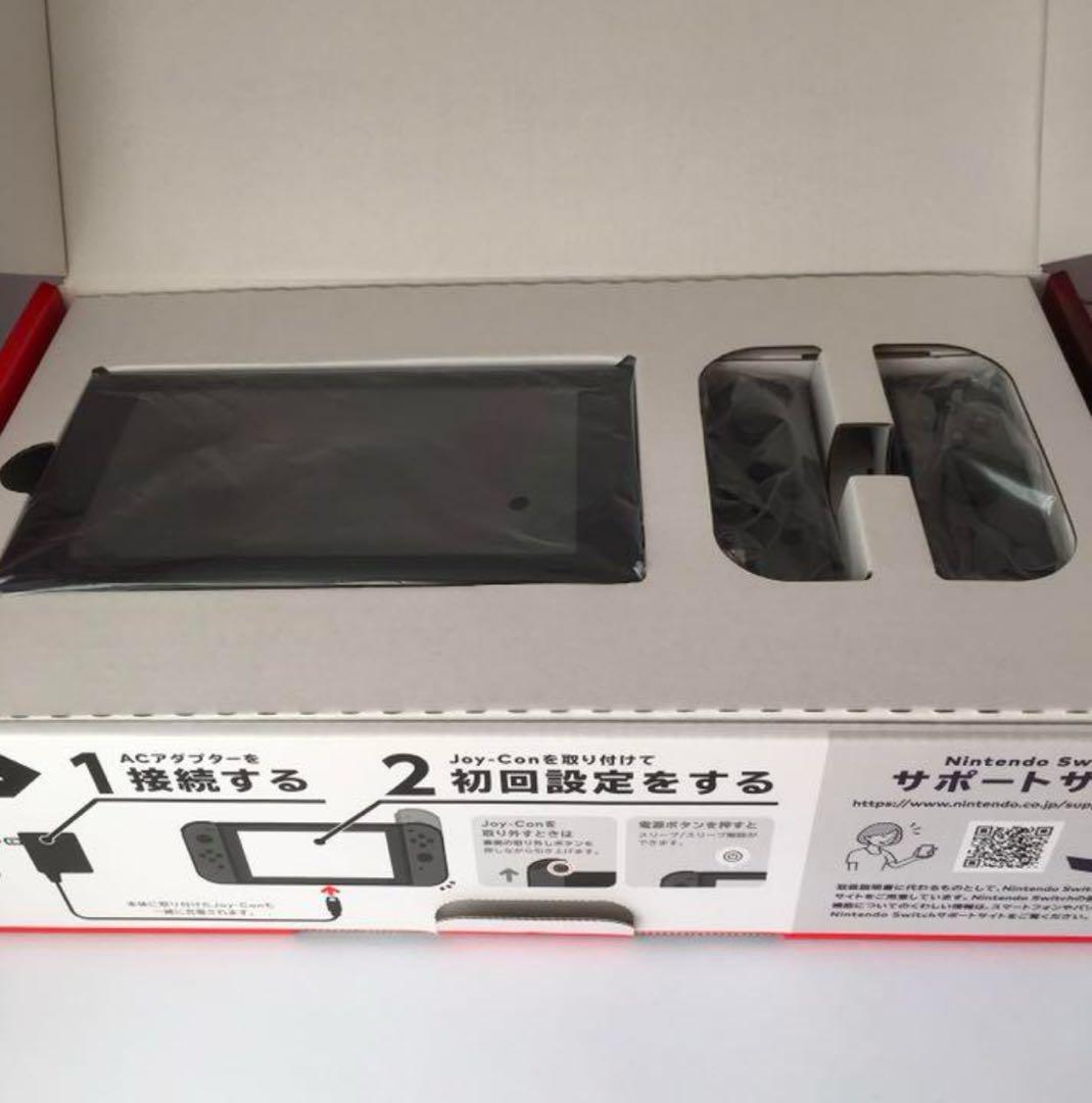 NintendoSwitchグレー