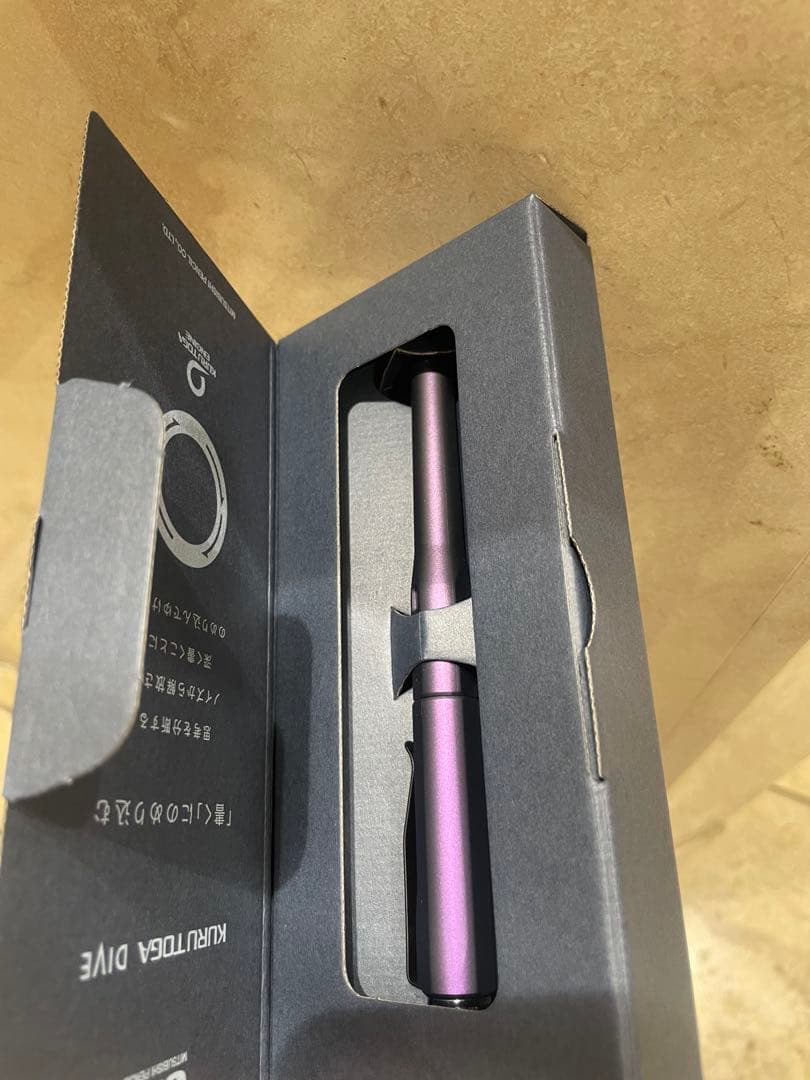 KURUTOGA DIVE パープル クルトガダイブ 0.5 オーロラパープル