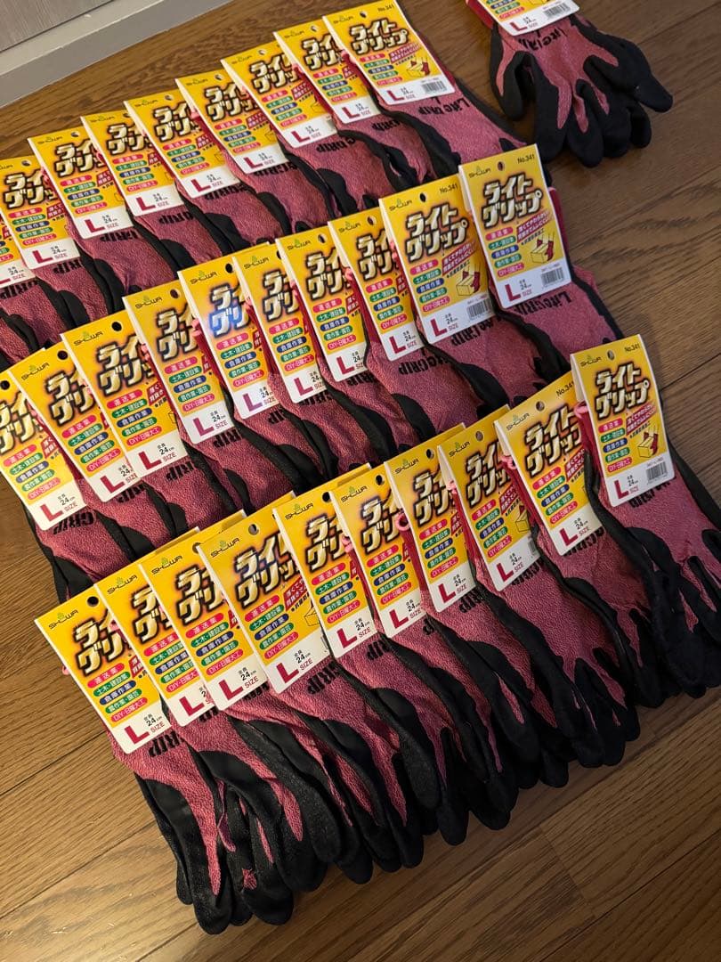 SHOWA／ライトグリップ／Lサイズ／31双セット