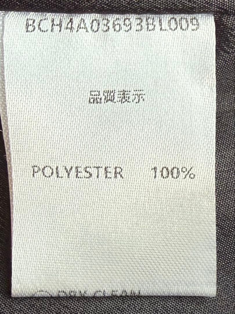 トップス birthday bash TWEED V NECK FRINGE VEST