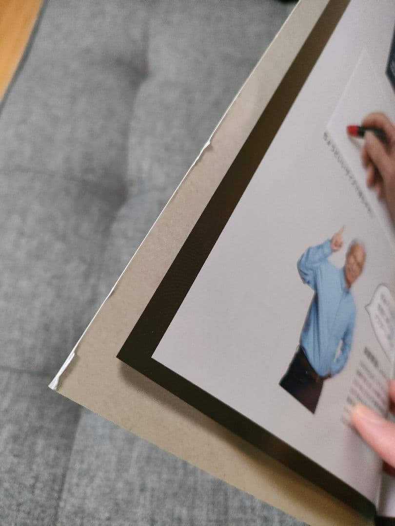 楽しい大人のクレヨン画BOOK　柴崎春通