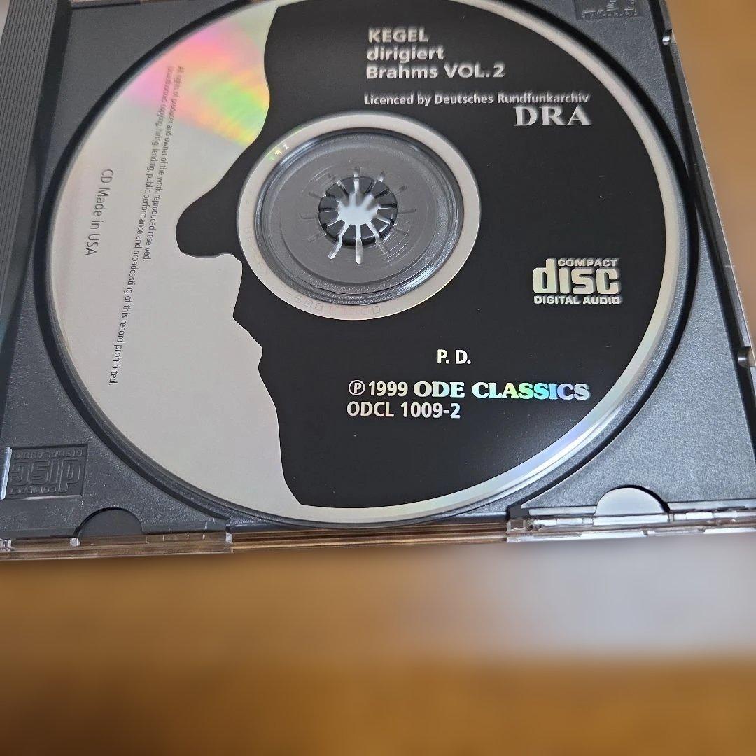 ヘルベルト・ケーゲル　ブラームス 4CDセット