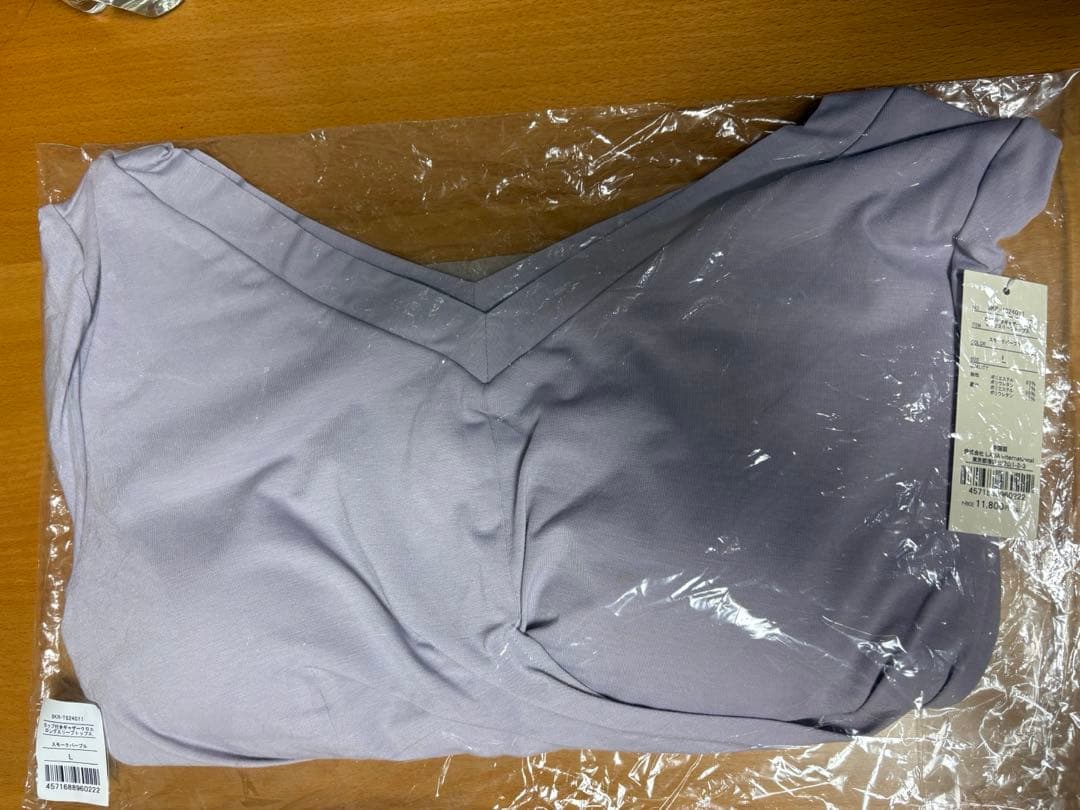 【新品タグ付未開封】Rintosull カップ付ギャザークロスロングスリーブ　L