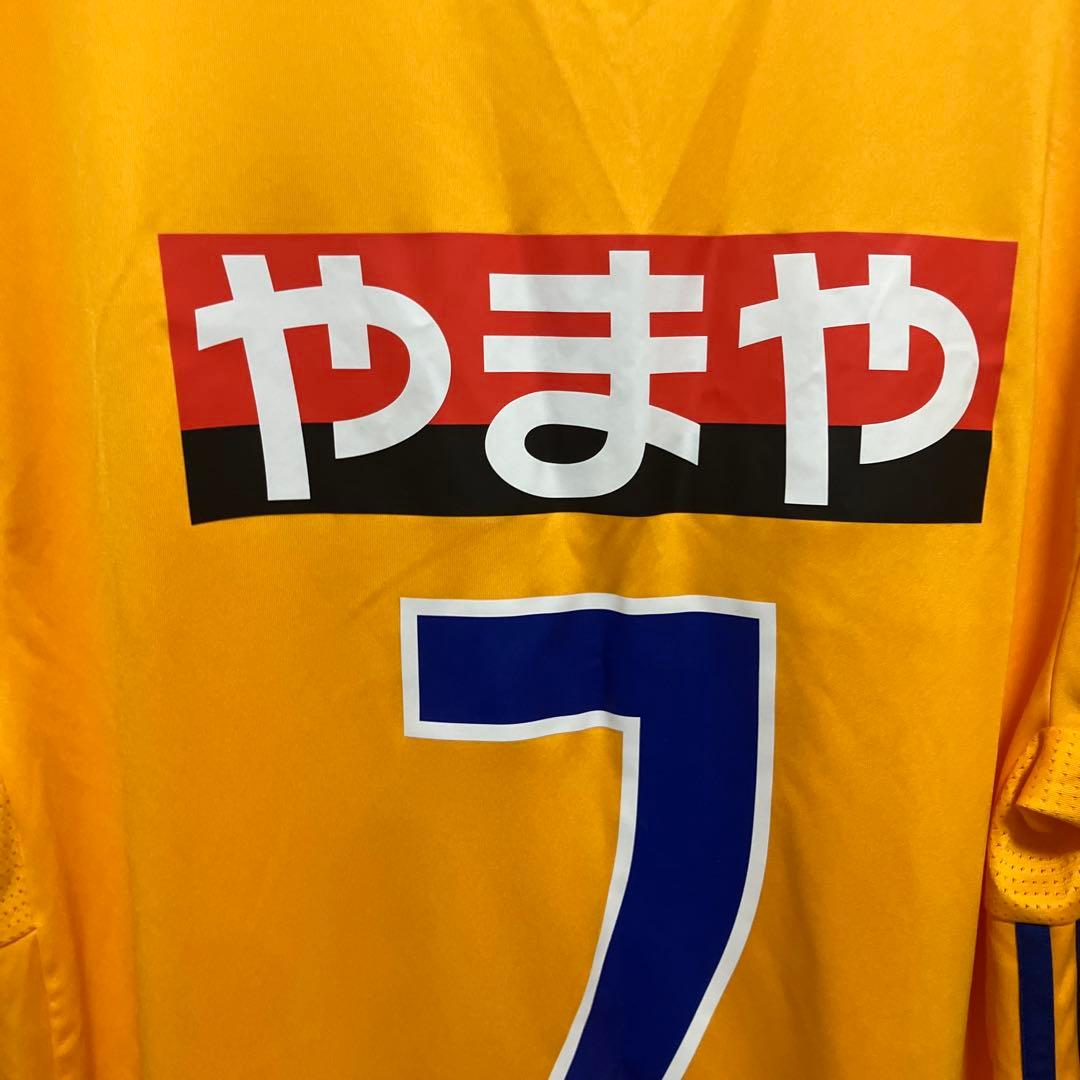 2021 ベガルタ仙台 ユニフォーム 関口訓充