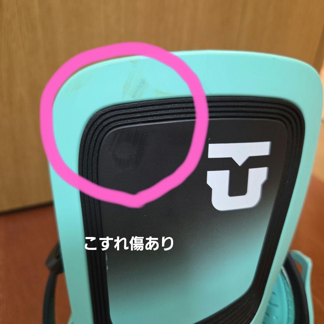 Union スノーボードビンディング