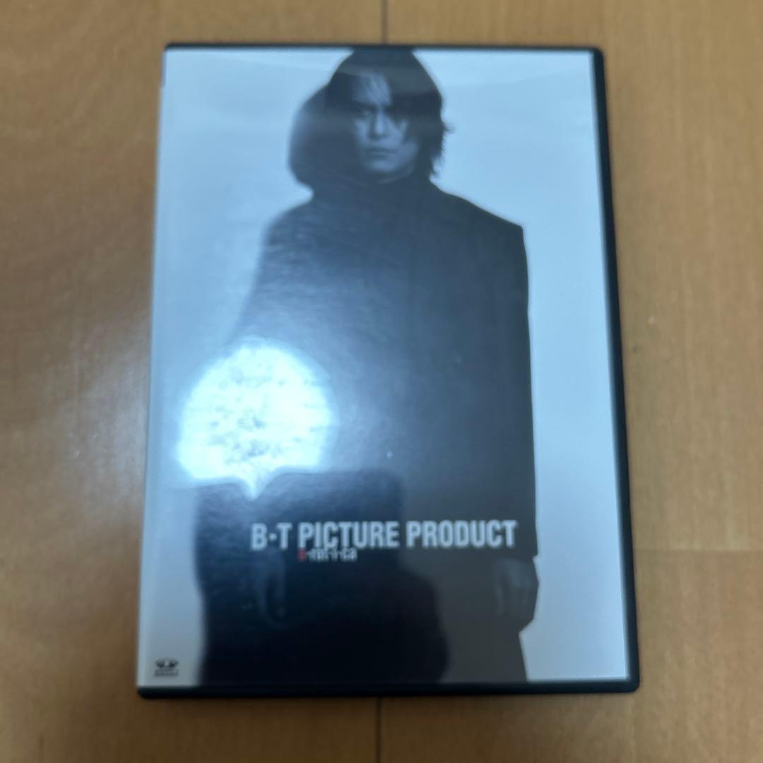 リ*メ様 BUCK-TICK/B-T～PICTURE PRODUCT DVD-B