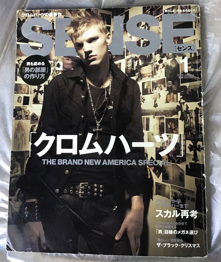 大昔　の　Chrome Hearts クロムハーツ　特集　雑誌　12冊　入手困難