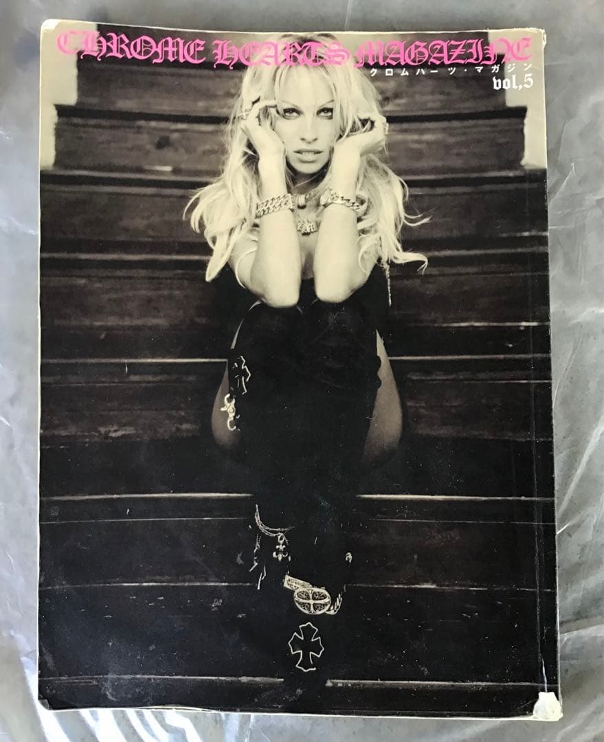 大昔　の　Chrome Hearts クロムハーツ　特集　雑誌　12冊　入手困難