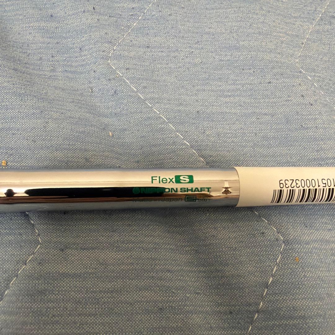 【美品】New MCI90(S)/950GH neo(S)ウェッジ用シャフト4本