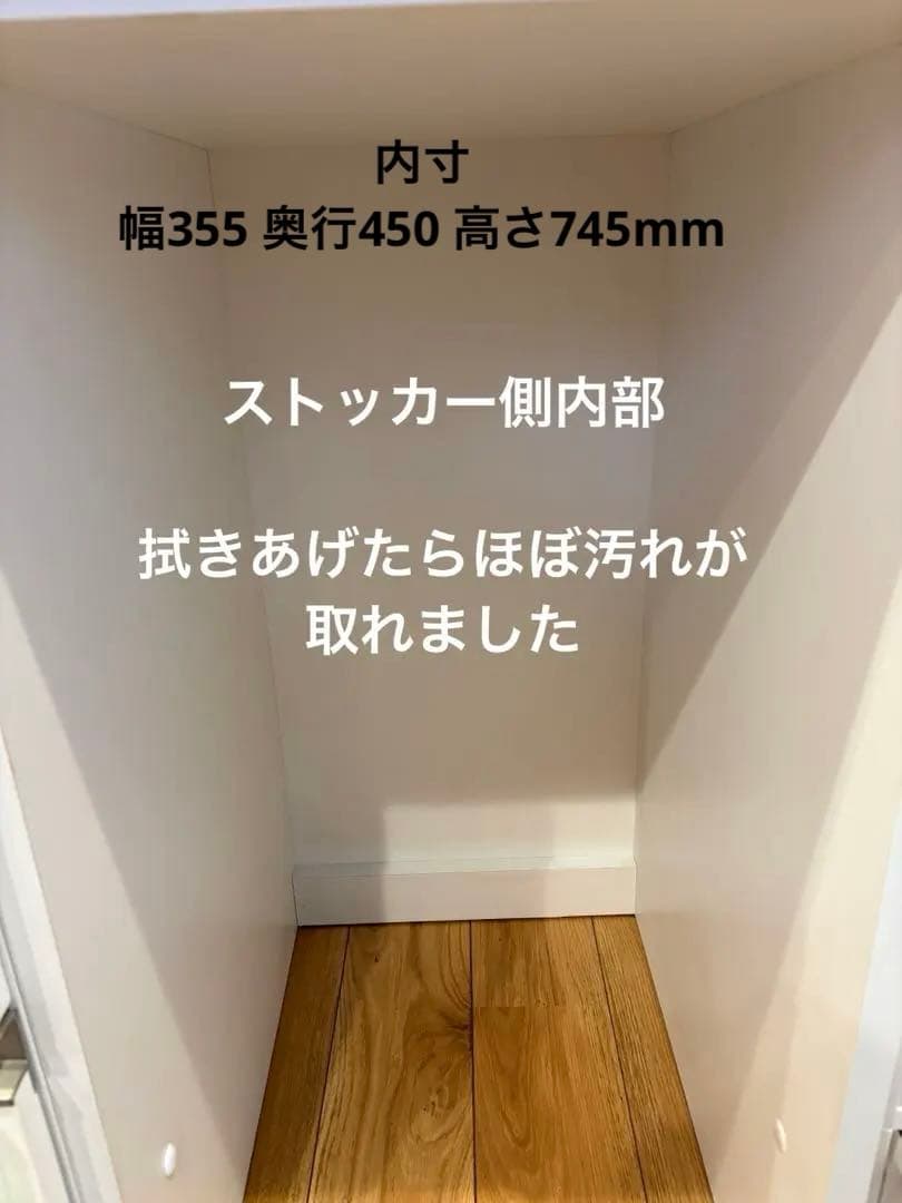 3/16購入迄【ニトリ】リガーレ 120 幅121高200奥51コンセント付