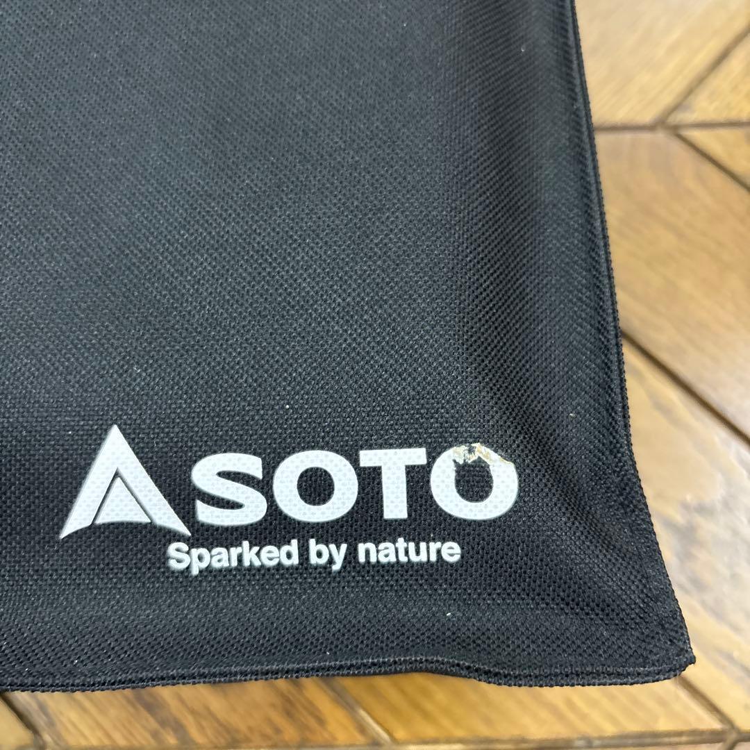 SOTO レギュレーター2バーナー　GRID