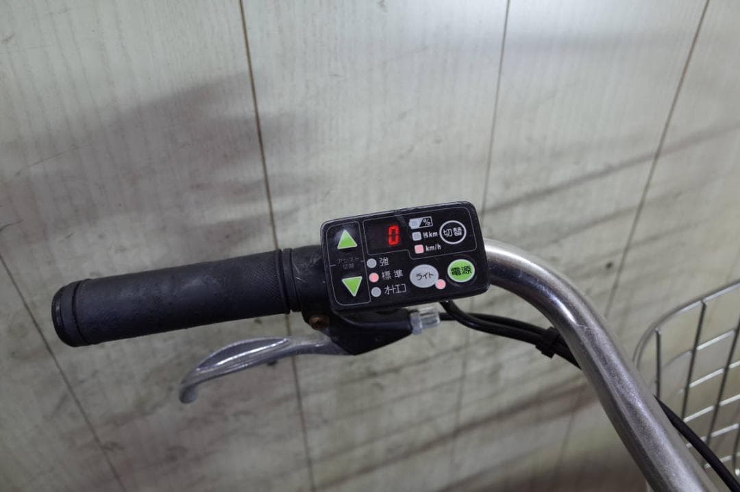 ブリヂストン ハイディビー HY683 26型 リチウム8.7AH 赤