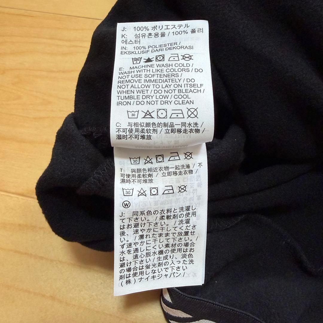 NIKE ジャージパンツ　テーパードパンツ　裏起毛　サーマフィット　黒　XL新品