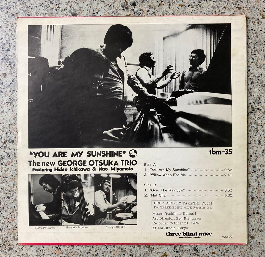 LP国内盤YOU ARE MY SUNSHINE ジョージ大塚トリオ tbm35