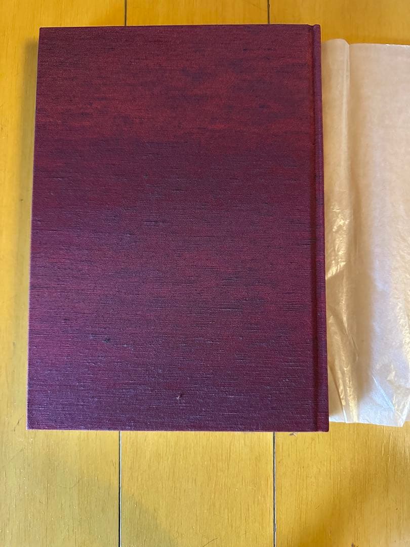 居合術精義　壮神社　著者　黒田鉄山