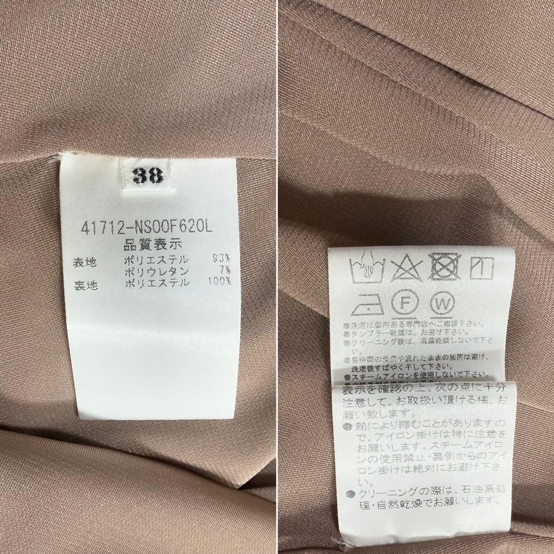 フォクシー 2021年 ガーデニアティドレスワンピース レイニー 半袖 モカ