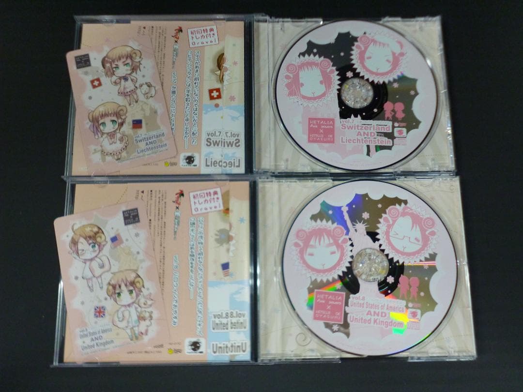 09▢ヘタリア 羊でおやすみシリーズ YT0628-3